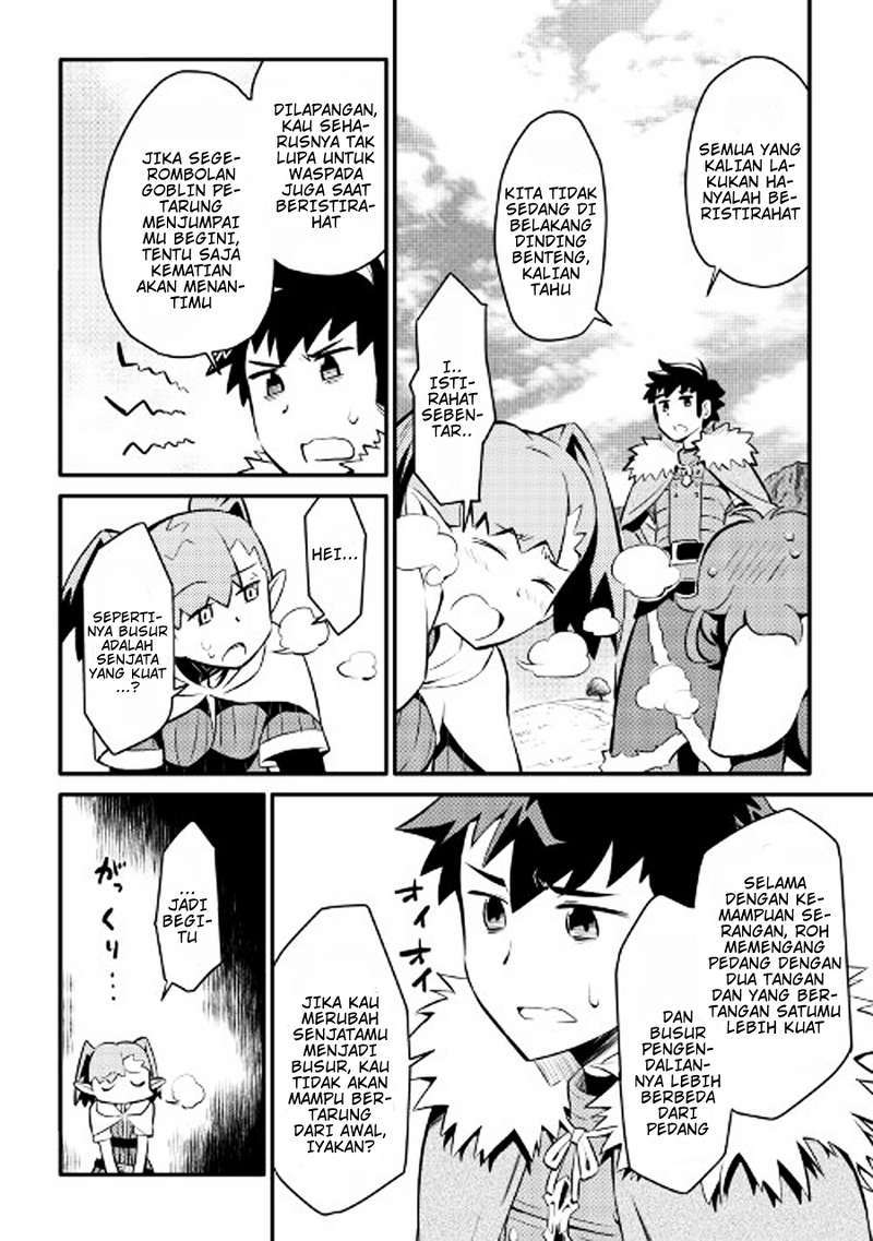 Toaru Ossan no VRMMO Katsudouki Chapter 23 Gambar 9