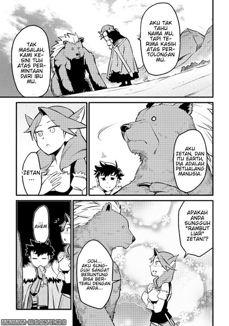 Toaru Ossan no VRMMO Katsudouki Chapter 22 Gambar 12