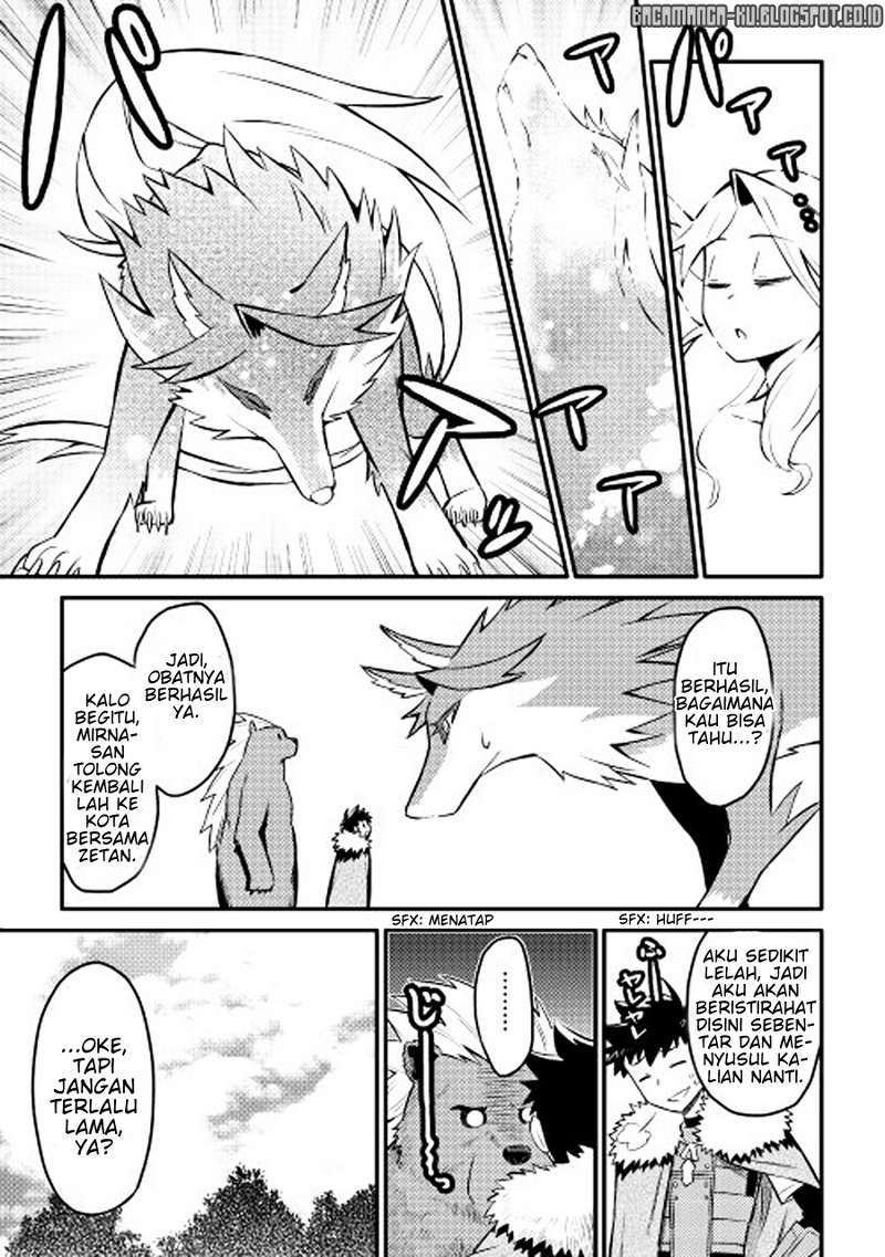 Toaru Ossan no VRMMO Katsudouki Chapter 22 Gambar 14