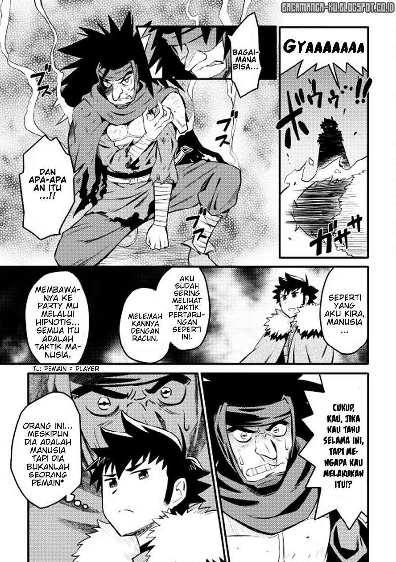 Toaru Ossan no VRMMO Katsudouki Chapter 22 Gambar 16