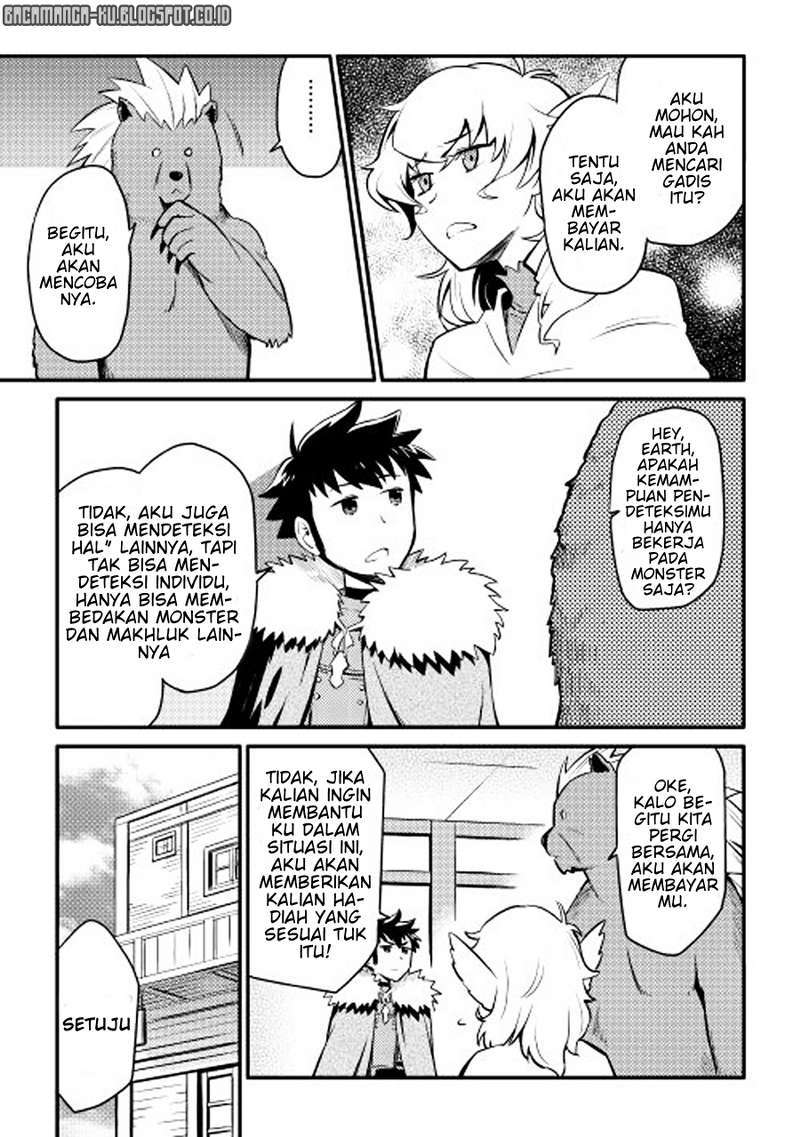 Toaru Ossan no VRMMO Katsudouki Chapter 22 Gambar 4
