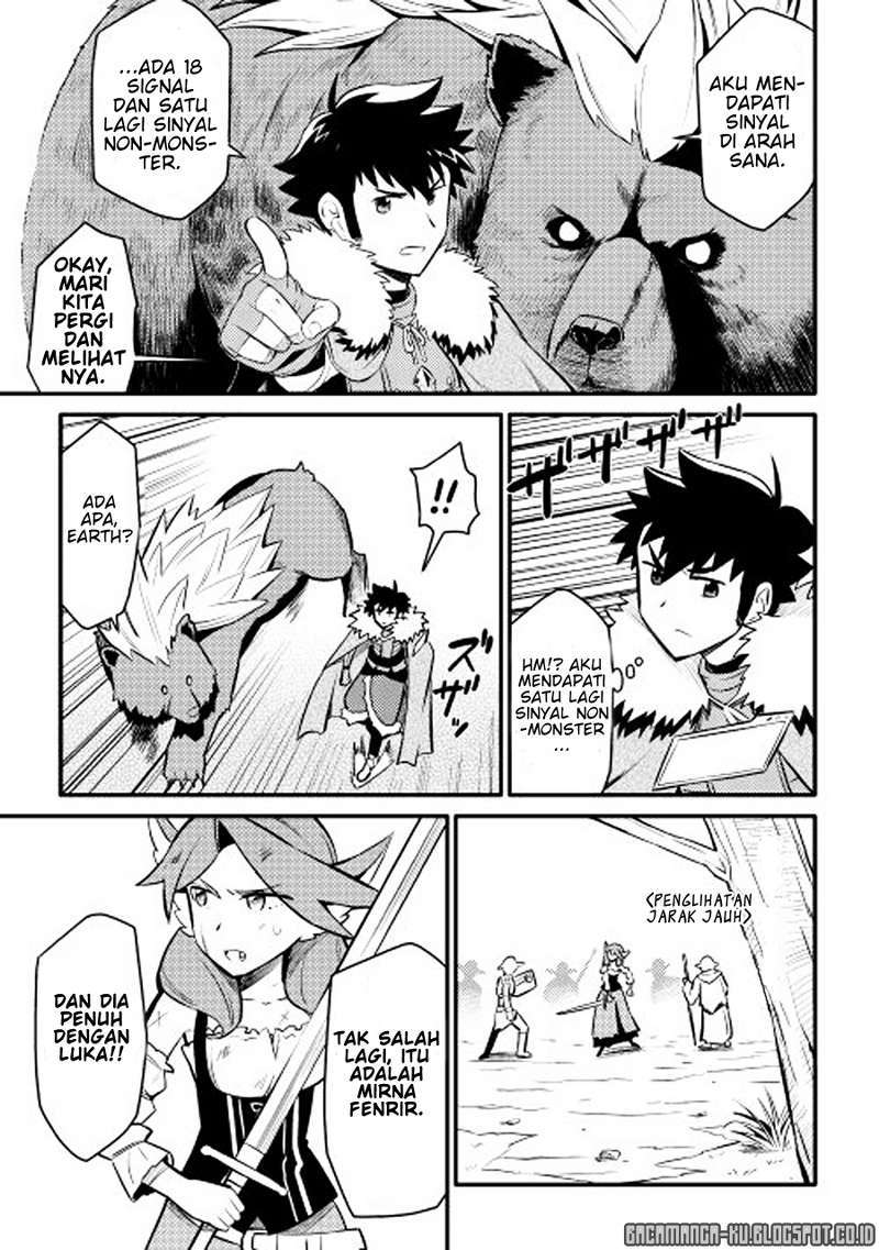 Toaru Ossan no VRMMO Katsudouki Chapter 22 Gambar 6