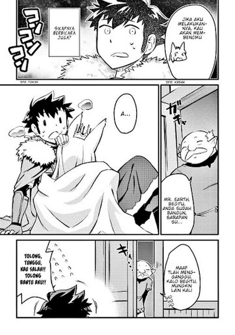 Toaru Ossan no VRMMO Katsudouki Chapter 21 Gambar 12