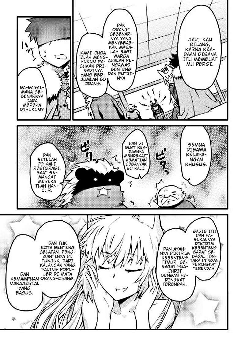 Toaru Ossan no VRMMO Katsudouki Chapter 21 Gambar 16
