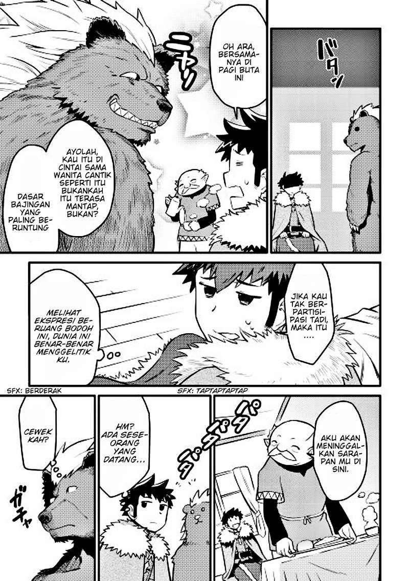 Toaru Ossan no VRMMO Katsudouki Chapter 21 Gambar 20