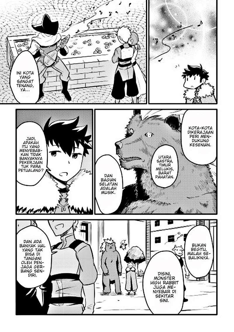 Toaru Ossan no VRMMO Katsudouki Chapter 21 Gambar 6