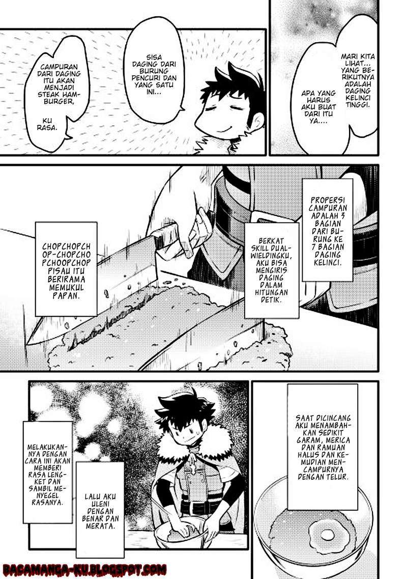 Toaru Ossan no VRMMO Katsudouki Chapter 20 Gambar 12