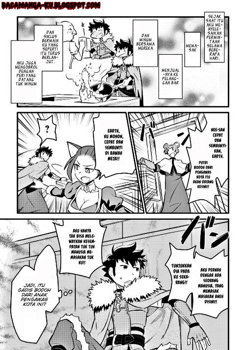 Toaru Ossan no VRMMO Katsudouki Chapter 20 Gambar 16