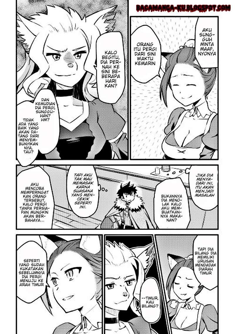 Toaru Ossan no VRMMO Katsudouki Chapter 20 Gambar 17