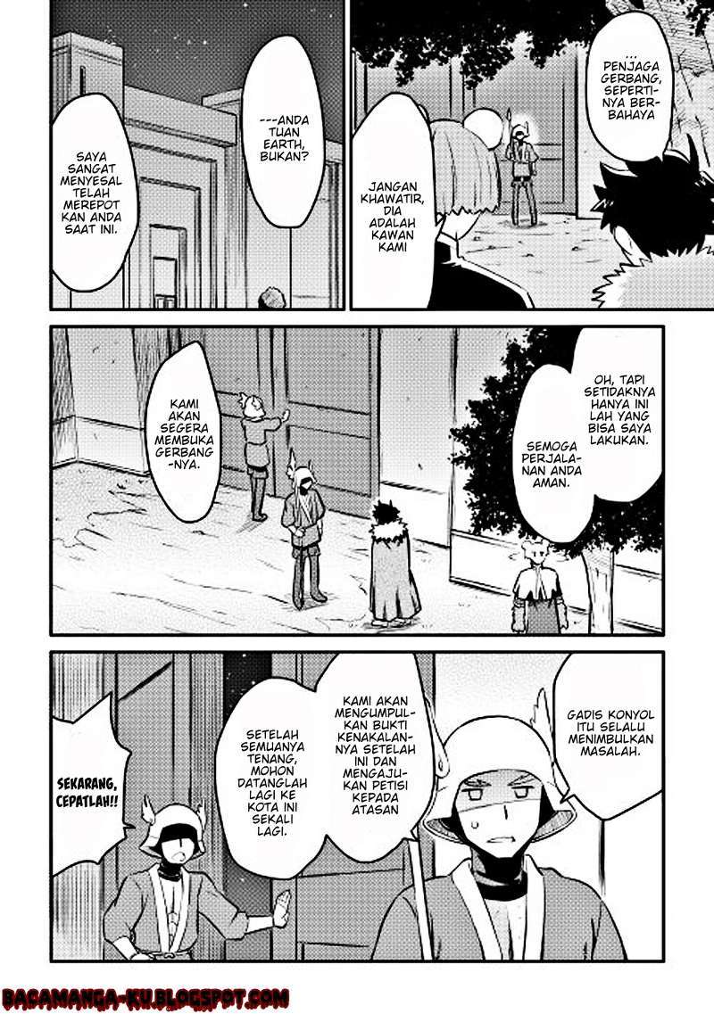 Toaru Ossan no VRMMO Katsudouki Chapter 20 Gambar 21