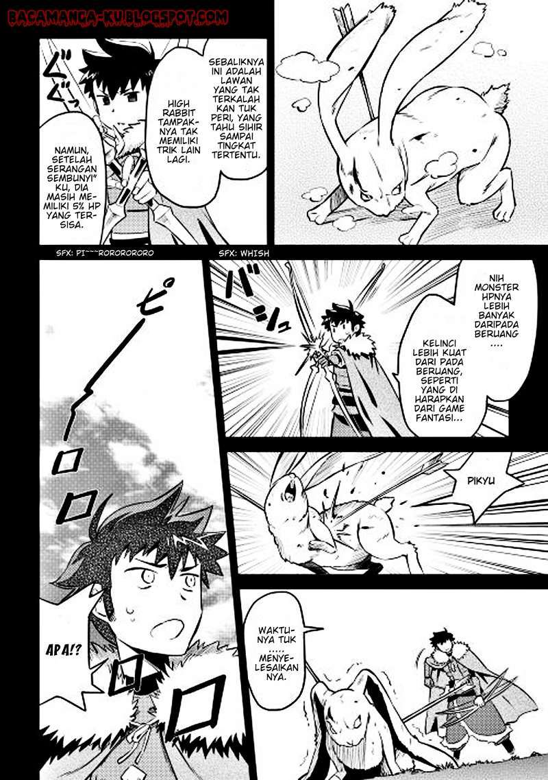 Toaru Ossan no VRMMO Katsudouki Chapter 20 Gambar 5