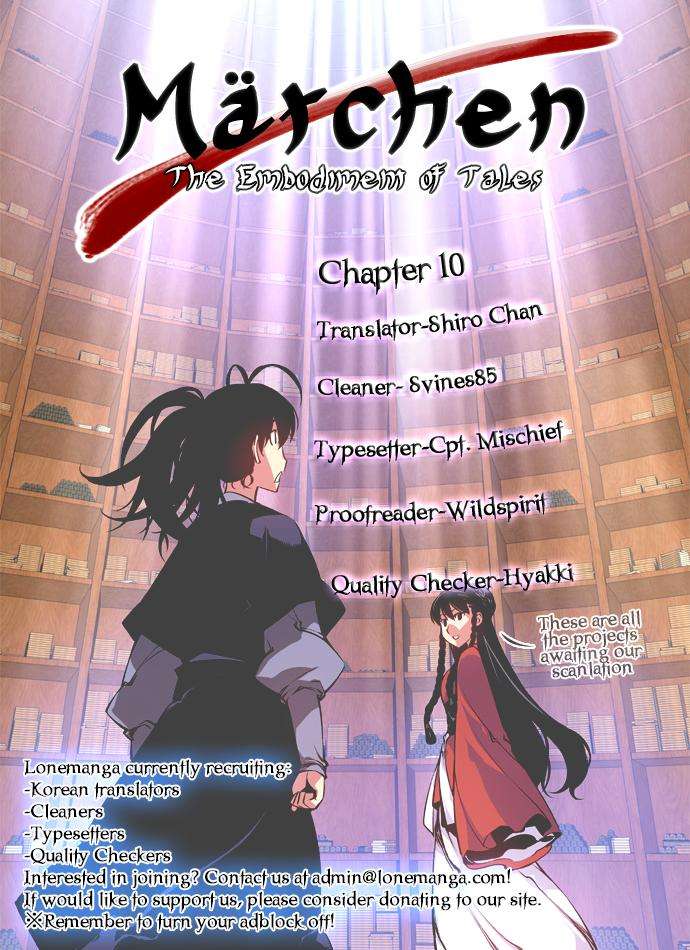 Baca  Märchen The Embodiment of Tales Chapter 10 Gambar 2