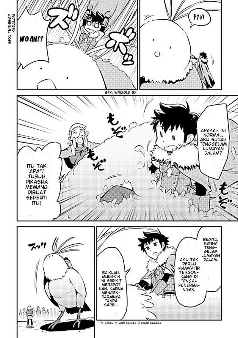 Toaru Ossan no VRMMO Katsudouki Chapter 19 Gambar 7