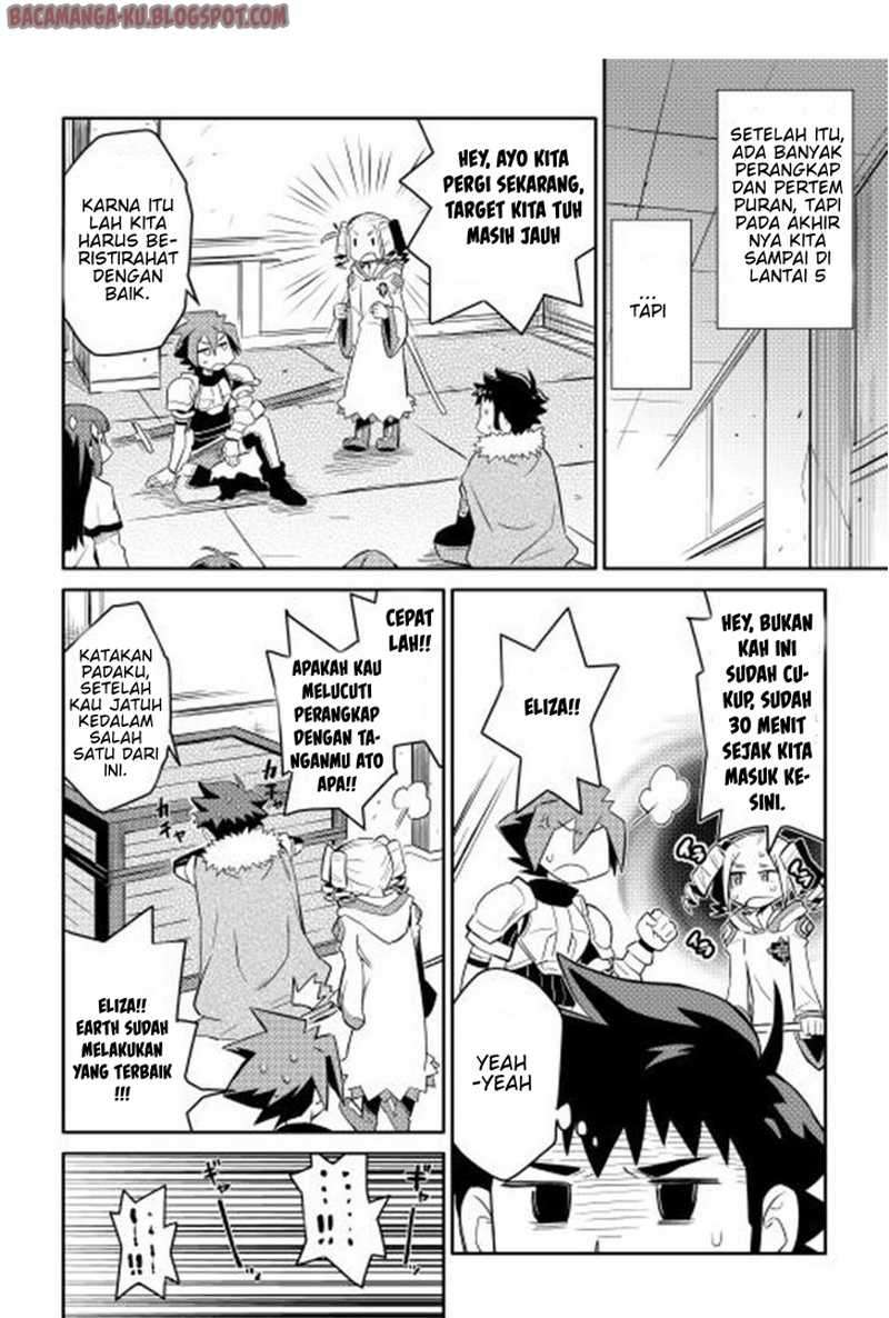 Toaru Ossan no VRMMO Katsudouki Chapter 16 Gambar 11