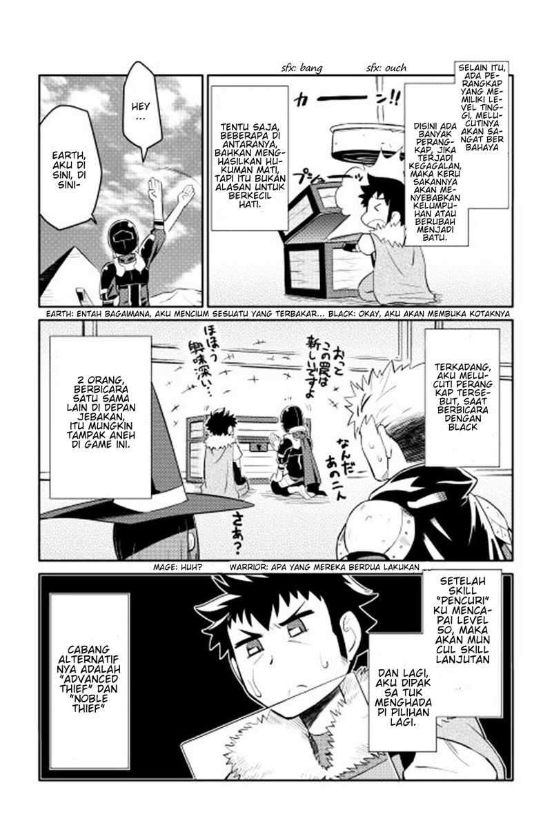 Toaru Ossan no VRMMO Katsudouki Chapter 14 Gambar 12