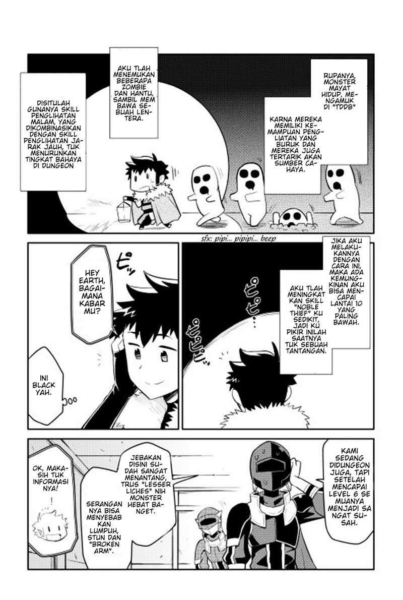 Toaru Ossan no VRMMO Katsudouki Chapter 14 Gambar 14