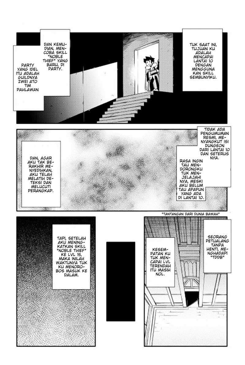 Toaru Ossan no VRMMO Katsudouki Chapter 14 Gambar 15