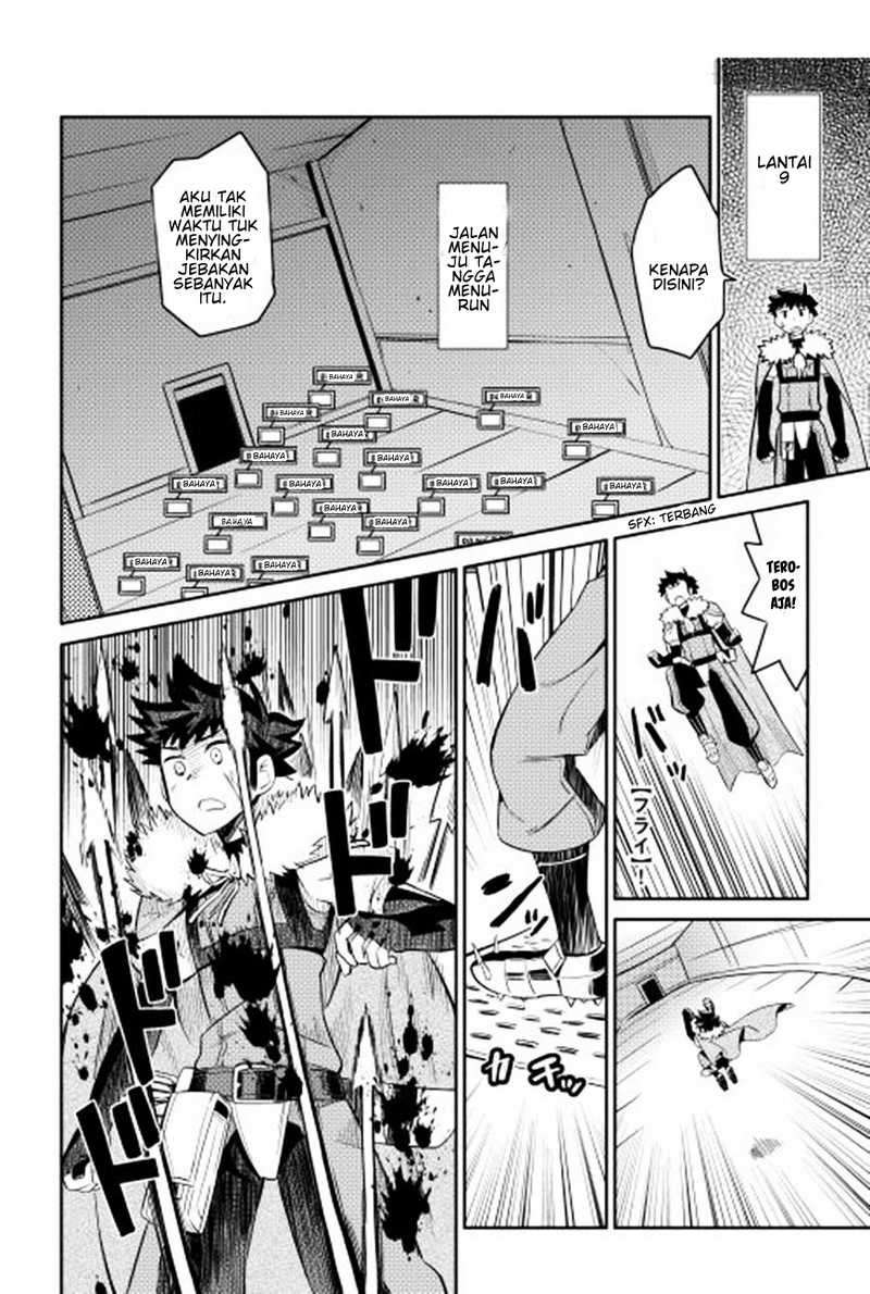Toaru Ossan no VRMMO Katsudouki Chapter 14 Gambar 19