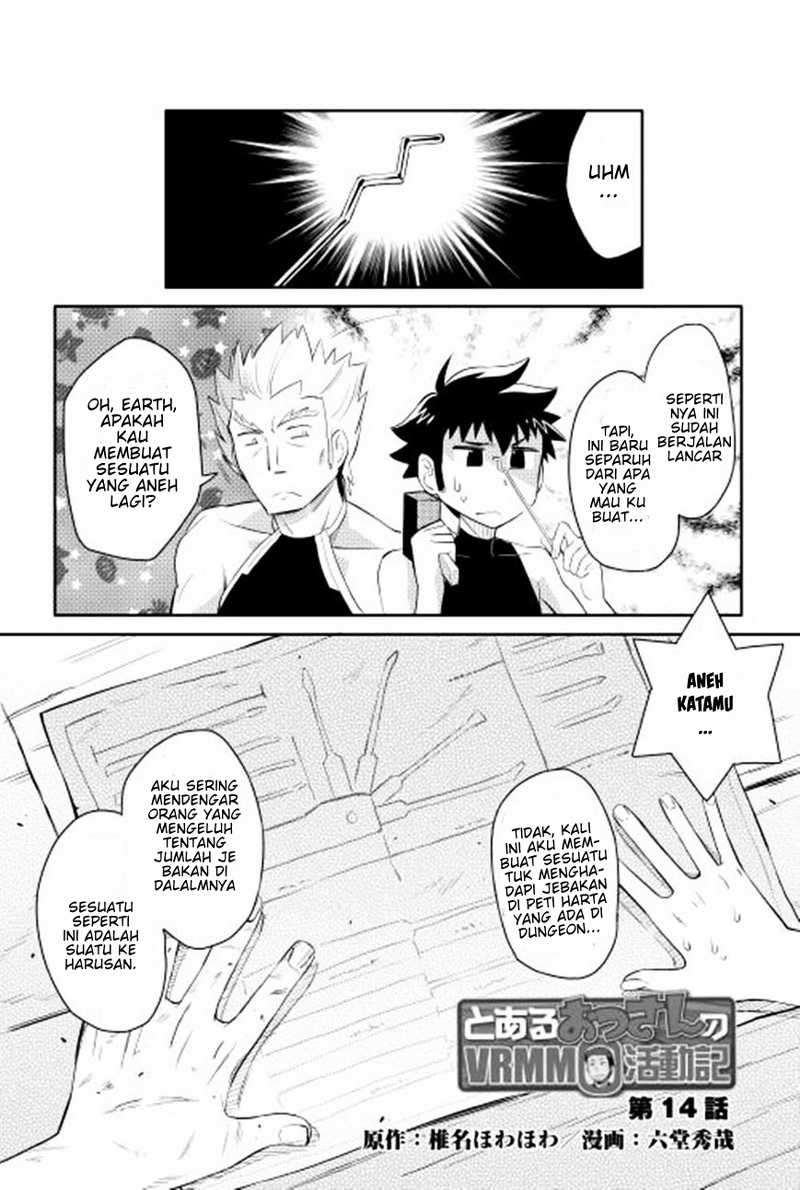 Baca  Toaru Ossan no VRMMO Katsudouki Chapter 14 Gambar 2