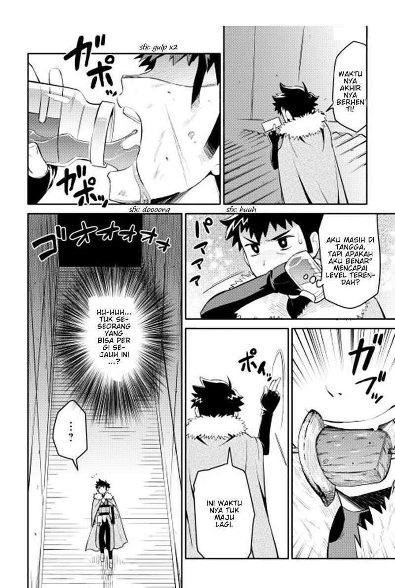 Toaru Ossan no VRMMO Katsudouki Chapter 14 Gambar 21
