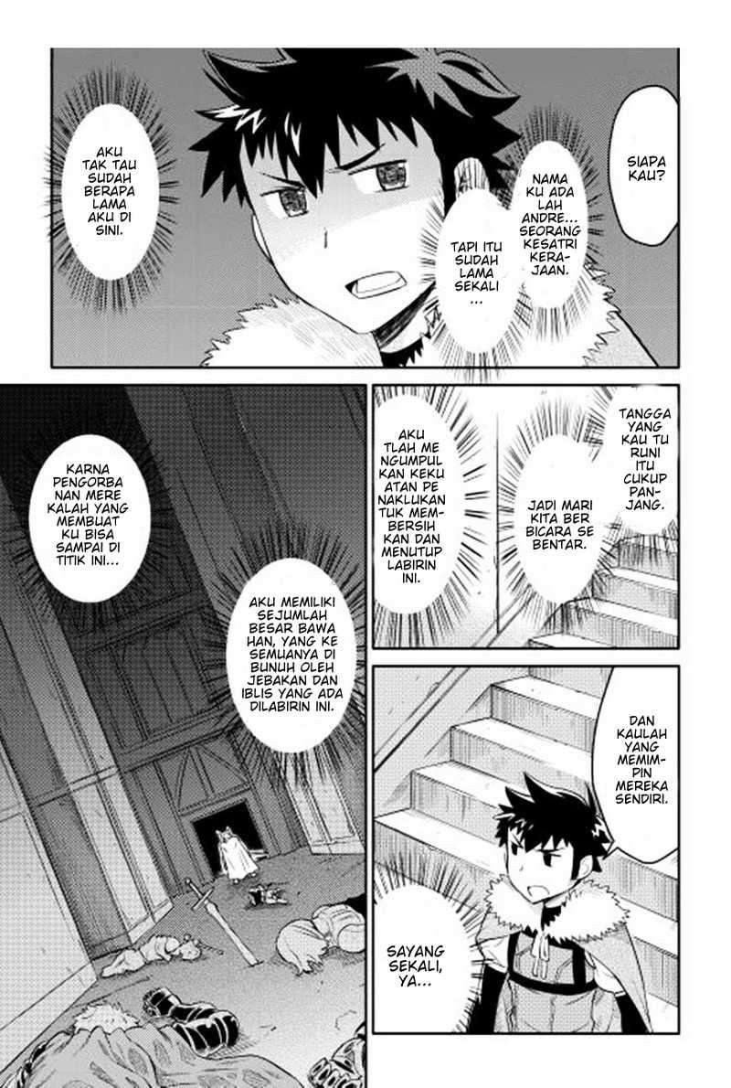 Toaru Ossan no VRMMO Katsudouki Chapter 14 Gambar 22