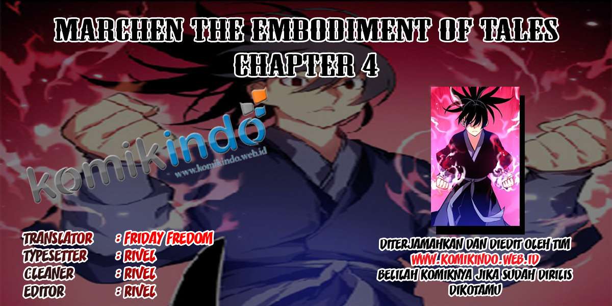 Baca Komik Märchen The Embodiment of Tales Chapter 4 Gambar 1