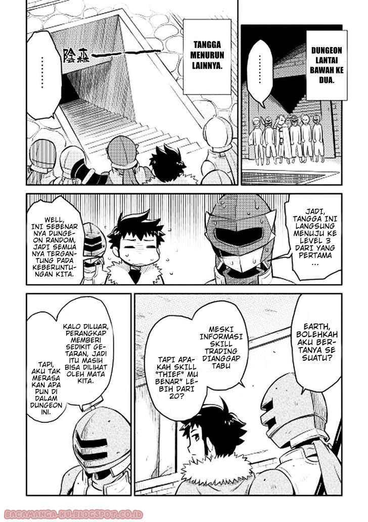 Toaru Ossan no VRMMO Katsudouki Chapter 13 Gambar 11