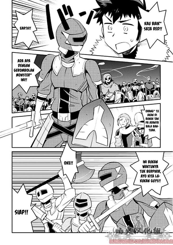 Toaru Ossan no VRMMO Katsudouki Chapter 13 Gambar 17