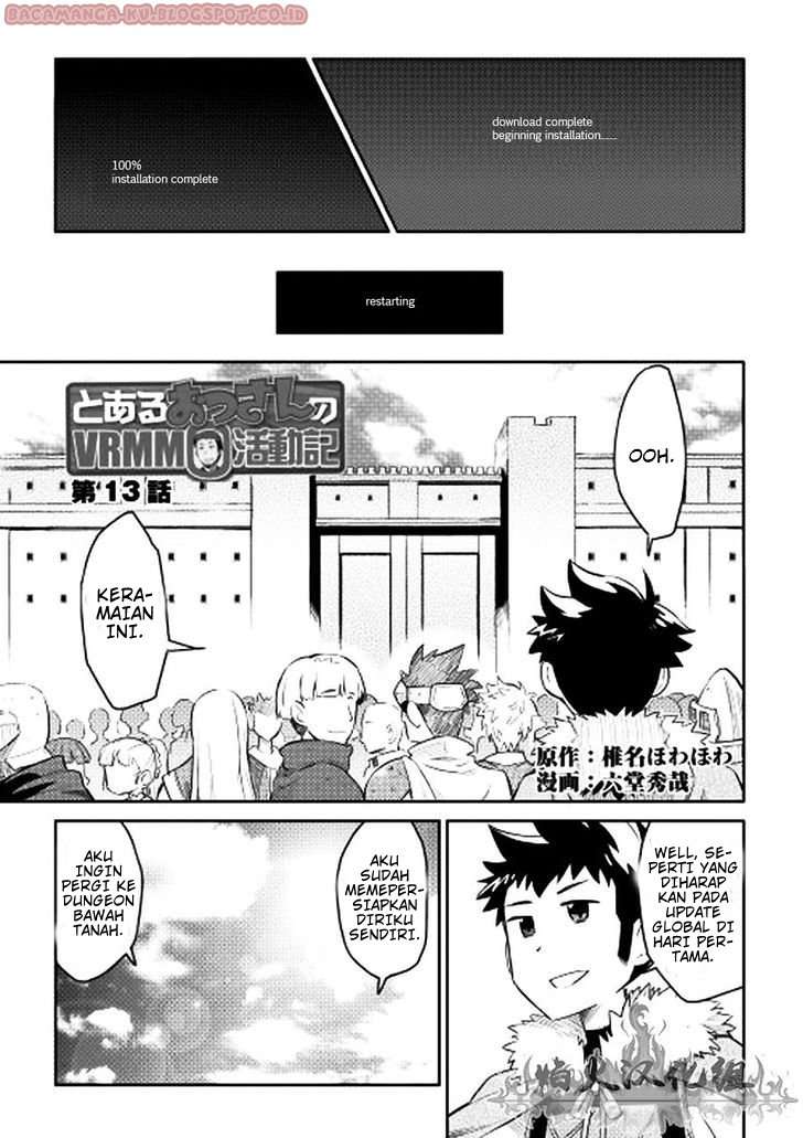 Baca Toaru Ossan no VRMMO Katsudouki Chapter 13 Gambar 2