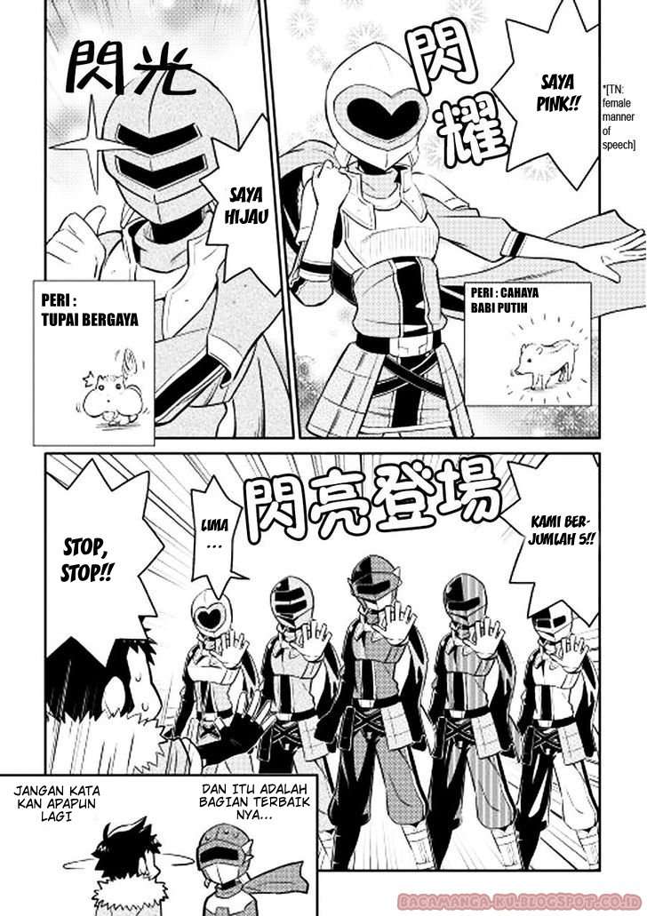 Toaru Ossan no VRMMO Katsudouki Chapter 13 Gambar 5