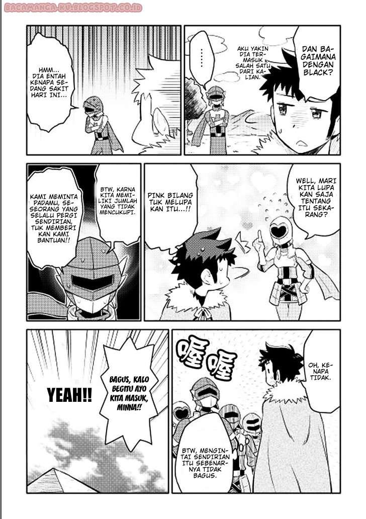 Toaru Ossan no VRMMO Katsudouki Chapter 13 Gambar 6