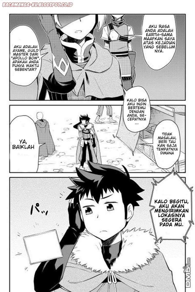 Baca Toaru Ossan no VRMMO Katsudouki Chapter 12 Gambar 2