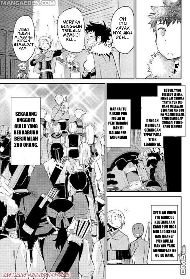 Toaru Ossan no VRMMO Katsudouki Chapter 12 Gambar 6