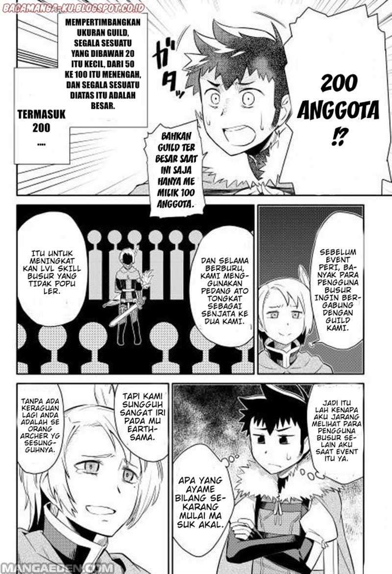 Toaru Ossan no VRMMO Katsudouki Chapter 12 Gambar 7