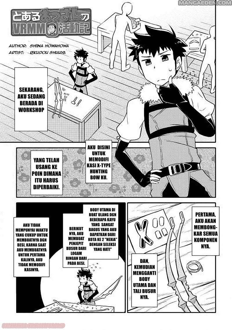 Baca Toaru Ossan no VRMMO Katsudouki Chapter 11 Gambar 2