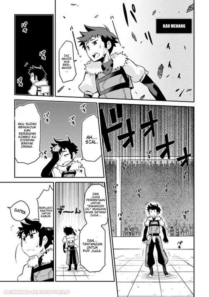 Toaru Ossan no VRMMO Katsudouki Chapter 10 Gambar 14