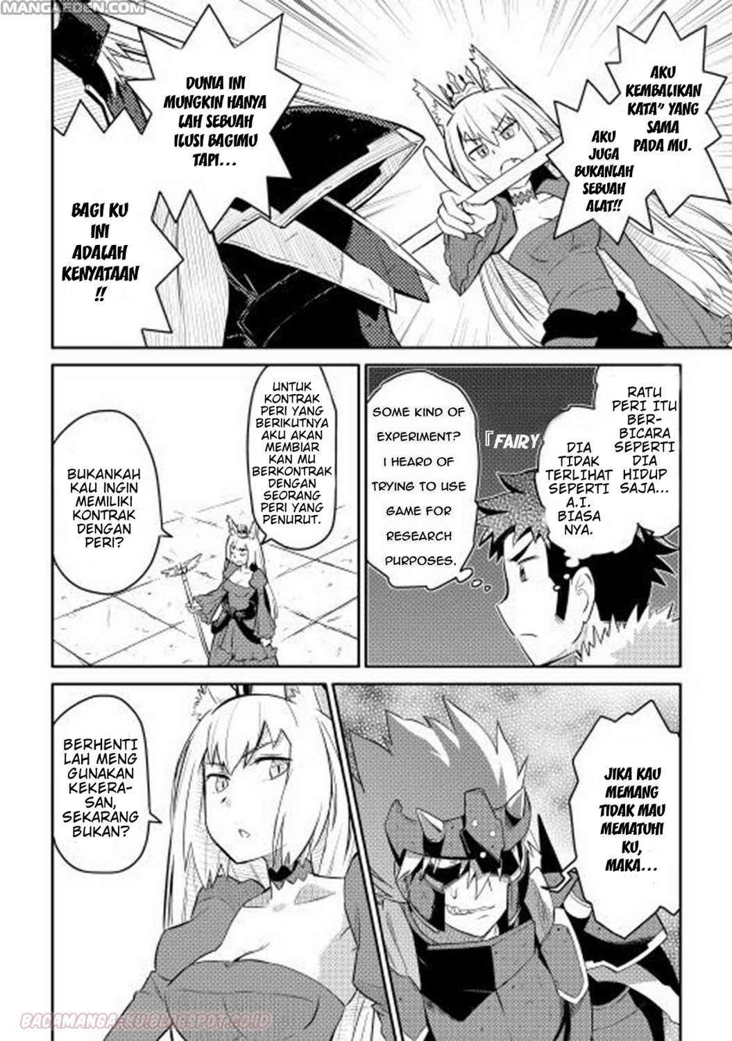 Toaru Ossan no VRMMO Katsudouki Chapter 9 Gambar 12