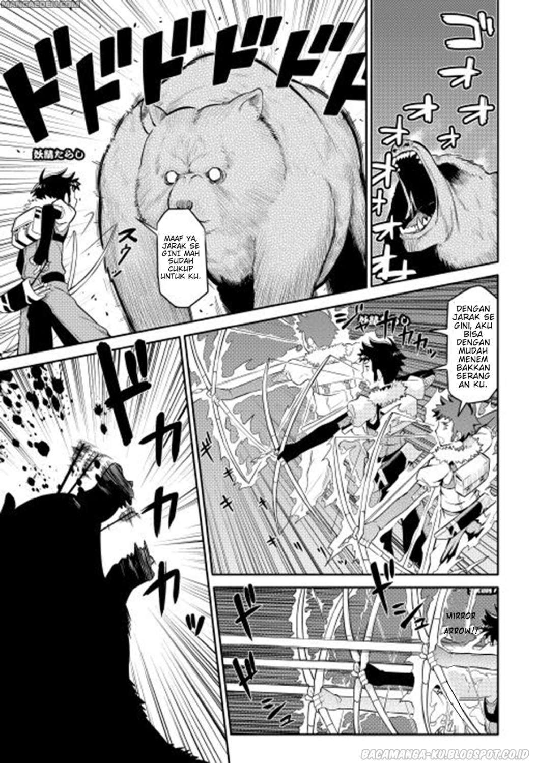 Toaru Ossan no VRMMO Katsudouki Chapter 8 Gambar 8