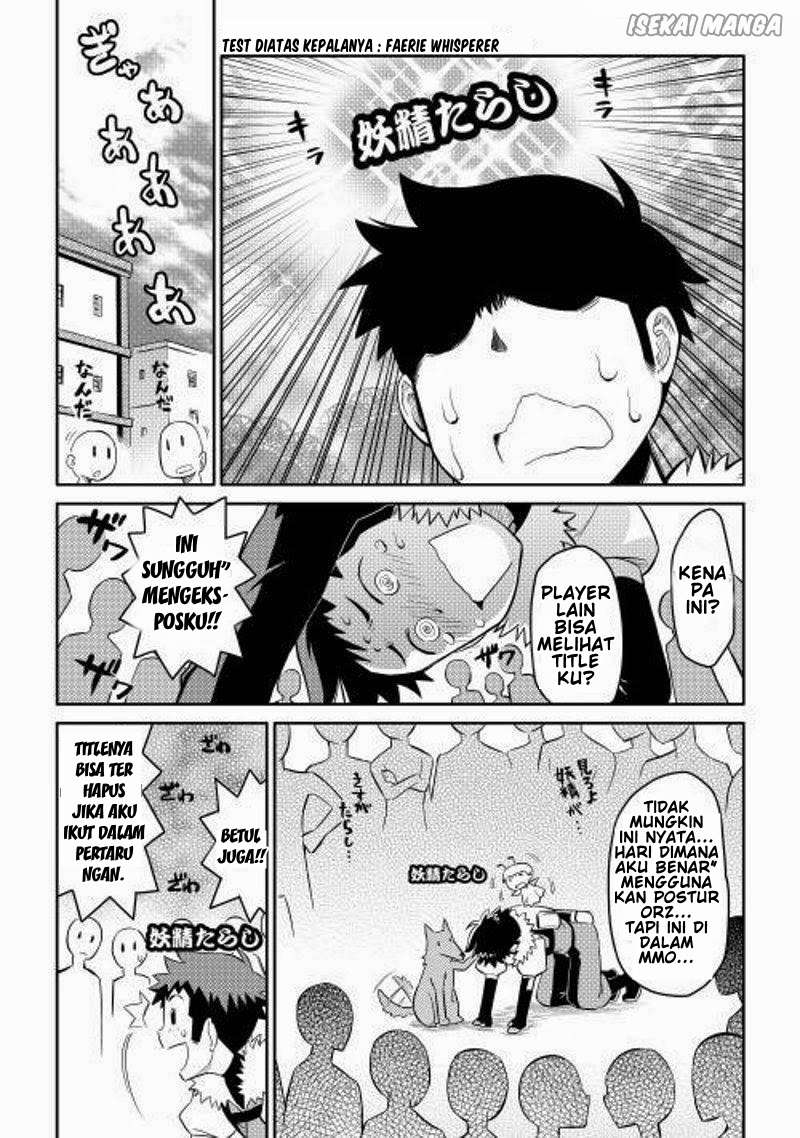 Baca Toaru Ossan no VRMMO Katsudouki Chapter 7 Gambar 2