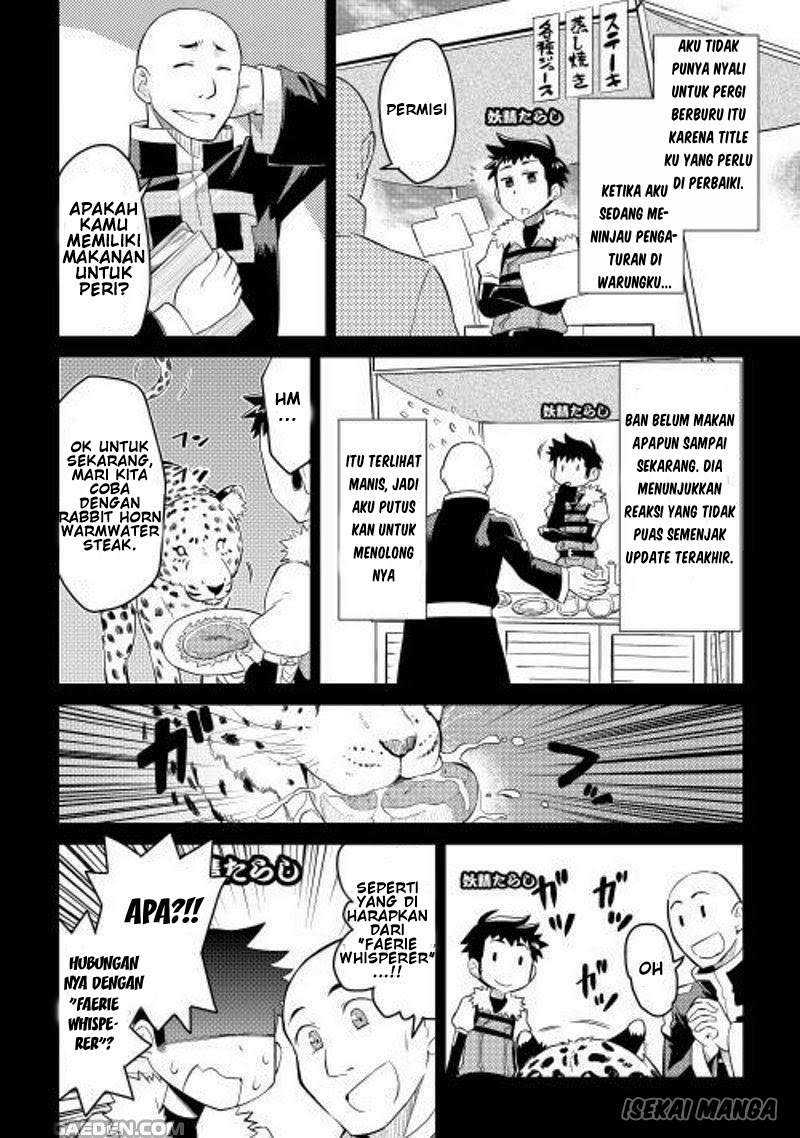 Toaru Ossan no VRMMO Katsudouki Chapter 7 Gambar 6