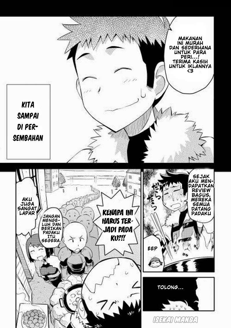Toaru Ossan no VRMMO Katsudouki Chapter 7 Gambar 8