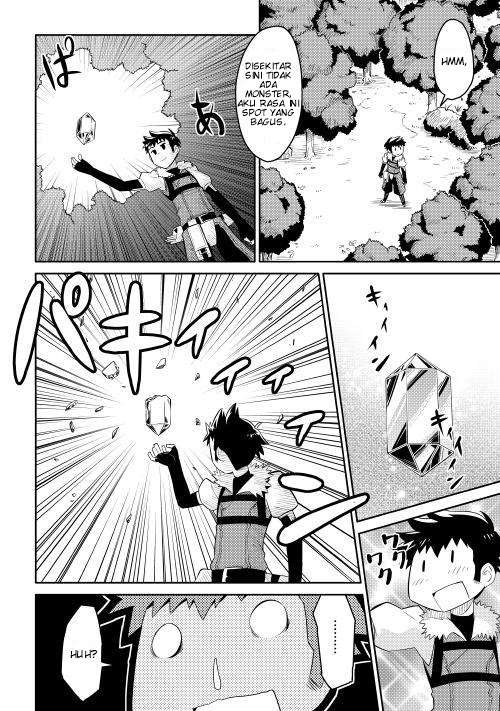 Baca Toaru Ossan no VRMMO Katsudouki Chapter 6 Gambar 2