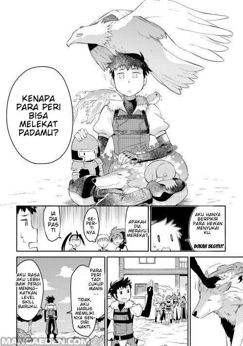 Toaru Ossan no VRMMO Katsudouki Chapter 6 Gambar 8
