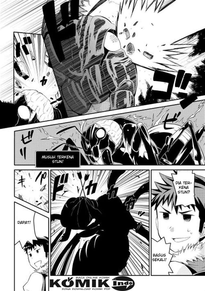 Toaru Ossan no VRMMO Katsudouki Chapter 5 Gambar 19