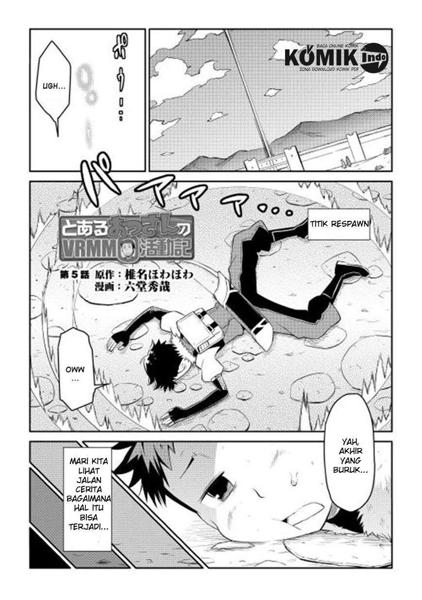 Baca Toaru Ossan no VRMMO Katsudouki Chapter 5 Gambar 2