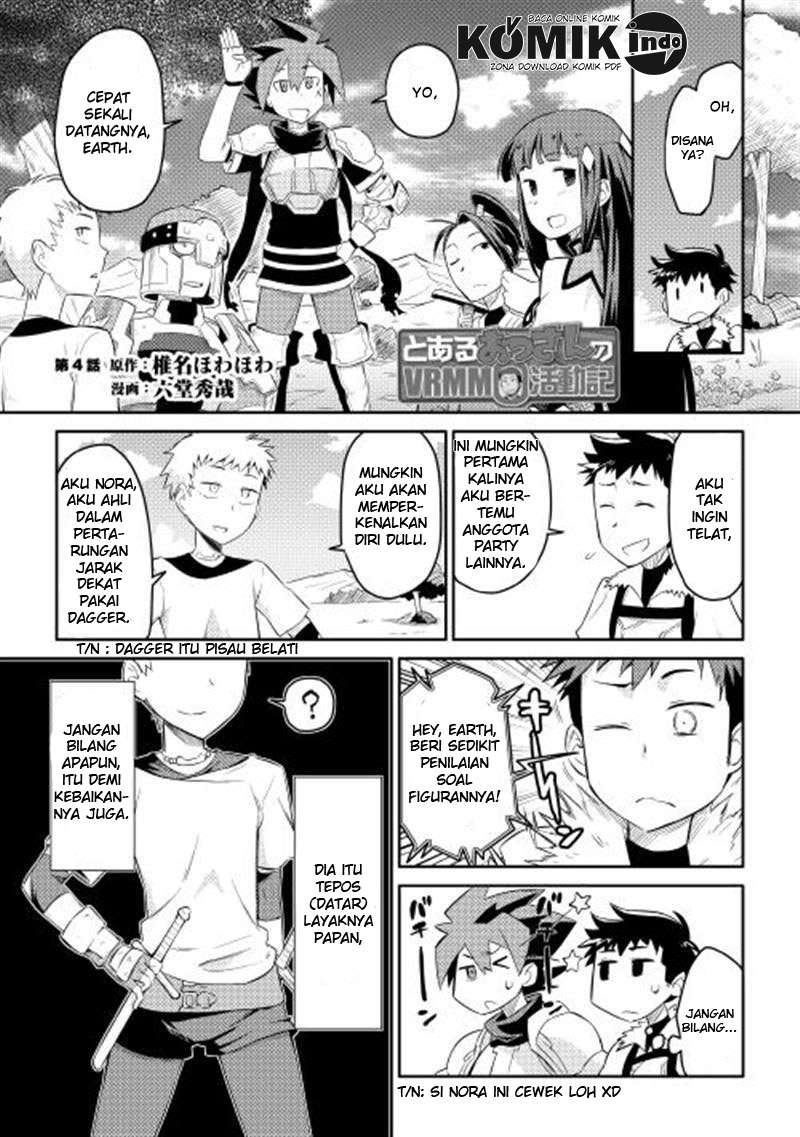 Baca Toaru Ossan no VRMMO Katsudouki Chapter 4 Gambar 2