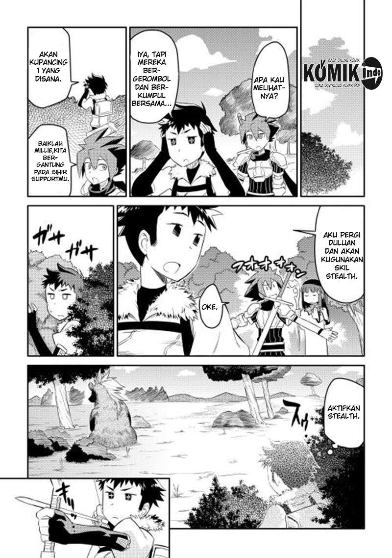 Toaru Ossan no VRMMO Katsudouki Chapter 4 Gambar 4