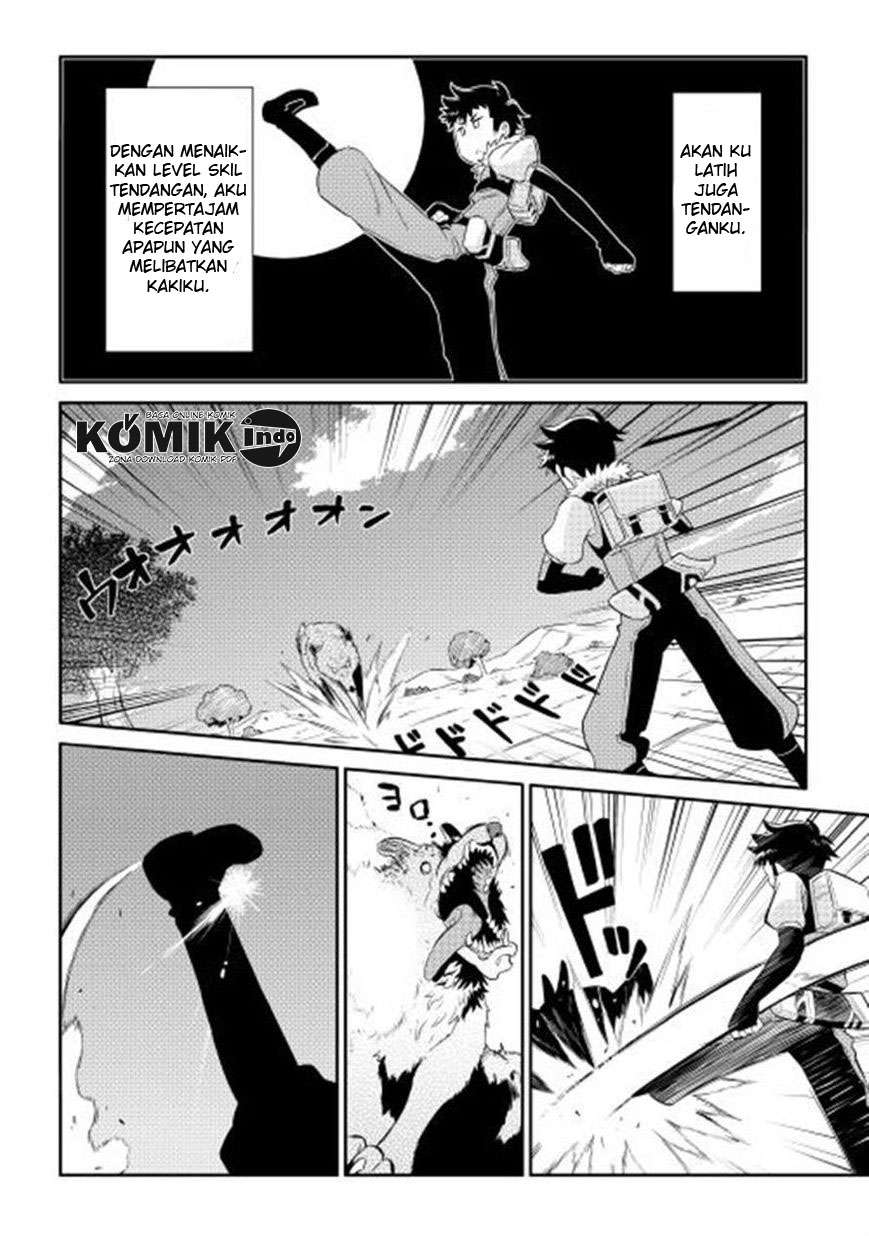 Toaru Ossan no VRMMO Katsudouki Chapter 3 Gambar 17