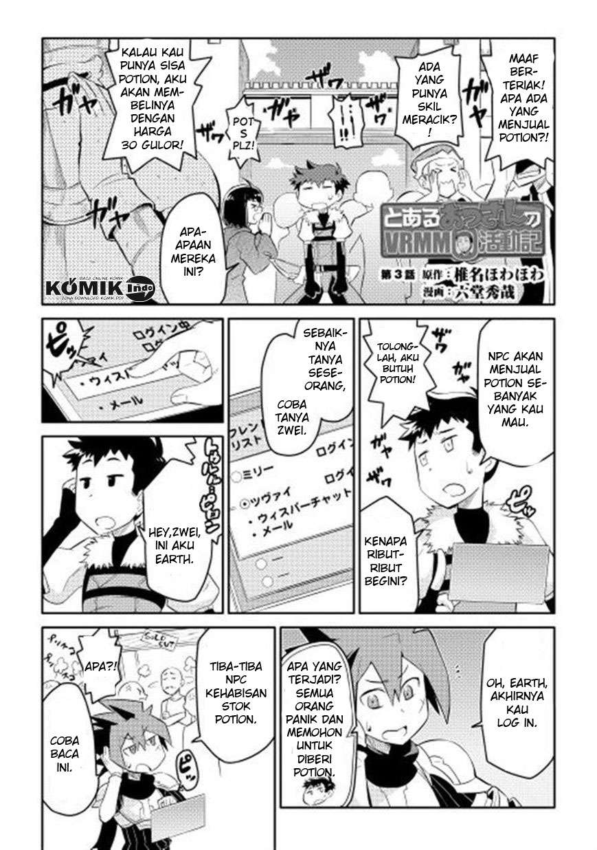 Baca Toaru Ossan no VRMMO Katsudouki Chapter 3 Gambar 2