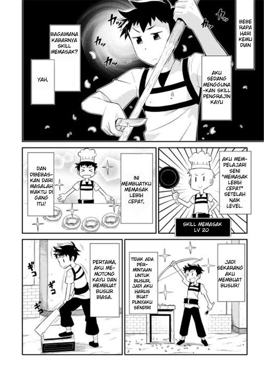 Toaru Ossan no VRMMO Katsudouki Chapter 2 Gambar 12